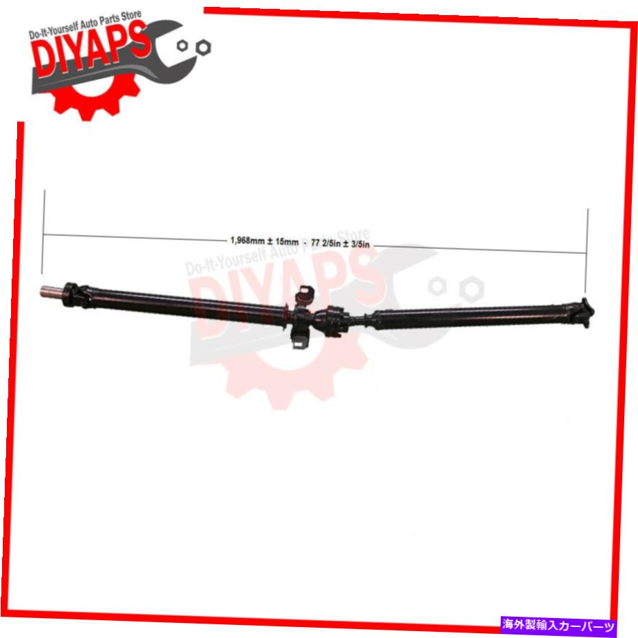 Driveshaft リアプロペラプロップドライブシャフトはトヨタRAV4 2001-2005 AWDに適合します REAR PROPELLER PROP DRIVE SHAFT FITS TOYOTA RAV4 2001-2005 AWD【並行輸入品】｜Us Custom Parts Shop USDM