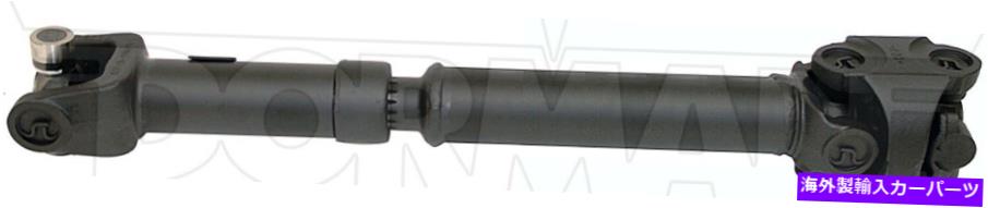 Driveshaft FRTドライブシャフトドーマン938-183、F37Z4A376Bフィット93-97レンジャー3.0 4WDマニュアルトランス Frt Driveshaft Dorman 938-183,F37Z4A376B Fits 93-97 Ranger 3.0 4WD Manual Trans【並行輸入品】