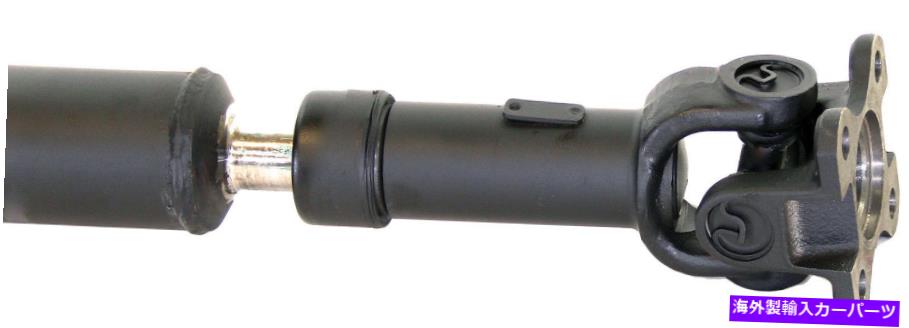 Driveshaft ドライブシャフトドーマン936-895 Drive Shaft Dorman 936-895【並行輸入品】
