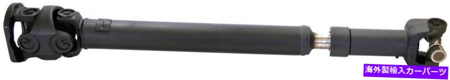 Driveshaft フロントドライブシャフトドーマン938-157,52105860ABフィット00-02 RAM 2500,3500 4WD A/トランス Front Drive Shaft Dorman 938-157,52105860AB Fits 00-02 Ram 2500,3500 4WD A/Trans【並行輸入品】