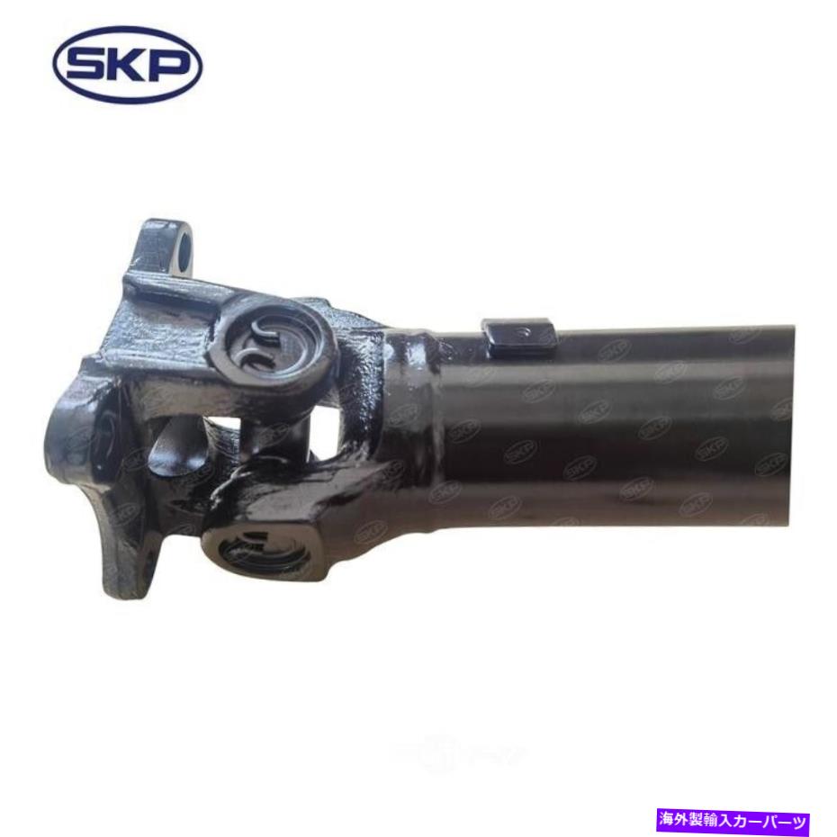 Driveshaft ドライブシャフト-4WD SKP SK936896フィット2007 Ford Explorer Sport TRAC Drive Shaft-4WD SKP SK936896 fits 2007 Ford Explorer Sport Trac【並行輸入品】