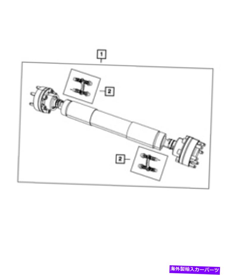 Driveshaft 本物のモーパードライブシャフト53011150AA Genuine MOPAR Drive Shaft 53011150AA【並行輸入品】