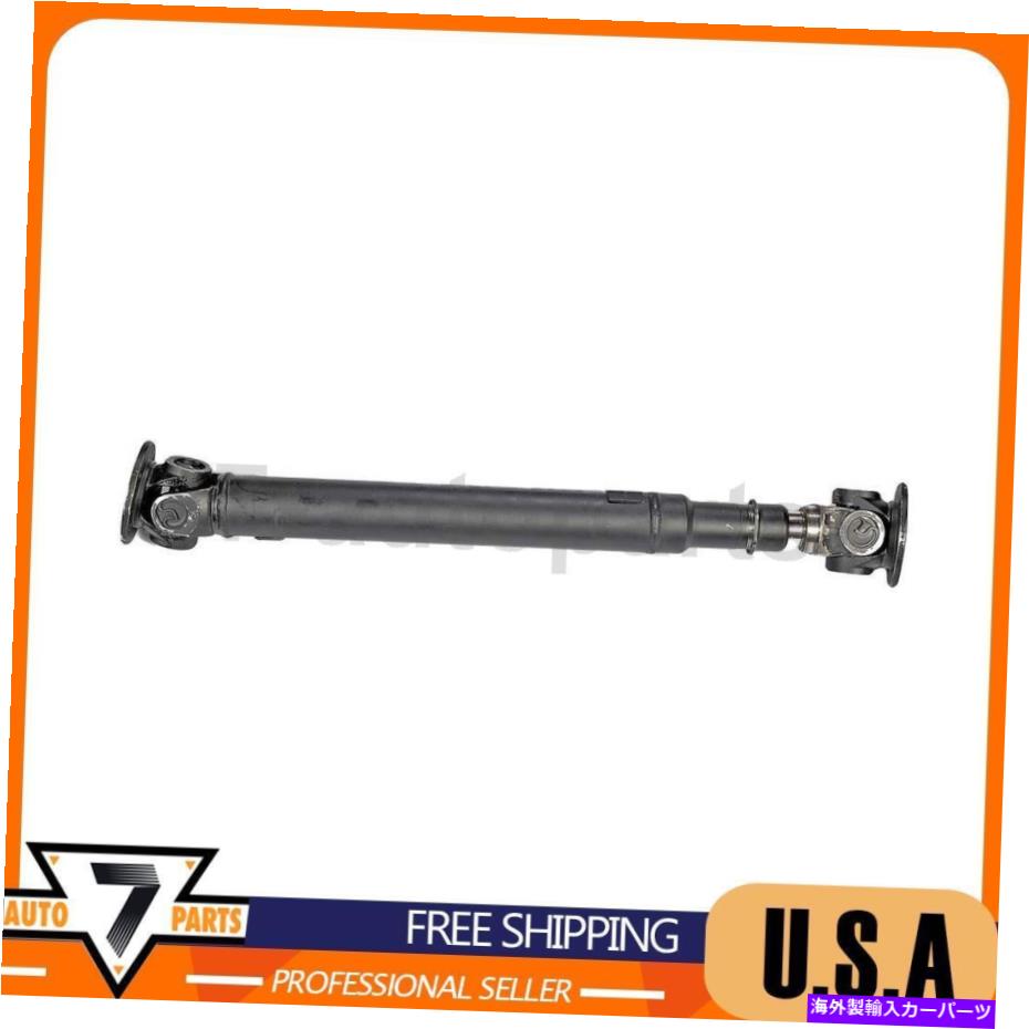 Driveshaft ドライブシャフトフロントドーマン-OEソリューションはメルセデスベンツC240 2003-2005に適合します Drive Shaft Front Dorman - OE Solutions Fits Mercedes-Benz C240 2003-2005【並行輸入品】 85,971円