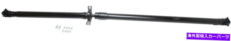 Driveshaft CR-V 02-06のドライブシャフトはReph545502 / 40100SCAA01 / 40100S9AE01に適合します Driveshaft For CR-V 02-06 Fits REPH545502 / 40100SCAA01 / 40100S9AE01【並行輸入品】 84,216円