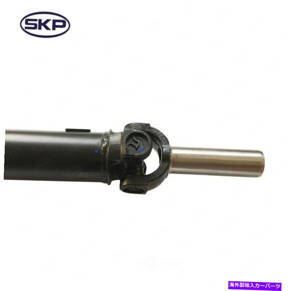 Driveshaft ドライブシャフトRWD、163.0 "WBリアSKP SK936806 Drive Shaft-RWD, 163.0" WB Rear SKP SK936806【並行輸入品】｜Us Custom Parts Shop USDM