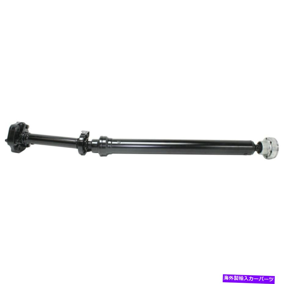 Driveshaft VW 7L0521102N、95542102015、95542102025、7L6521102pのドライブシャフトリア Driveshaft Rear for VW 7L0521102N, 95542102015, 95542102025, 7L6521102P【並行輸入品】