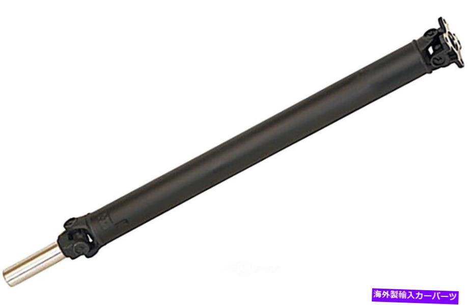 Driveshaft 2005-2006遠征ナビゲーター4WD AWDリアドライブシャフトアセンブリ FITS 2005-2006 EXPEDITION NAVIGATOR 4WD AWD REAR DRIVE SHAFT ASSEMBLY【並行輸入品】｜Us Custom Parts Shop USDM