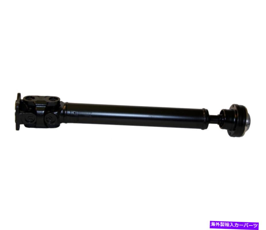 Driveshaft ドライブシャフトフロントMTC 3845 Drive Shaft Front MTC 3845【並行輸入品】