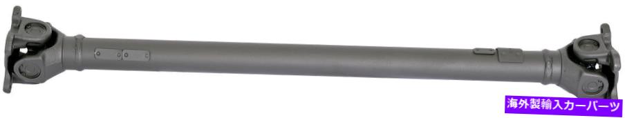 Driveshaft フロントドライブシャフトドーマン＃936-303適合01-05 BMW 325XI 07-11 X3 A/TRANS Front Driveshaft Dorman #936-303 Fits 01-05 BMW 325XI 07-11 X3 A/Trans【並行輸入品】｜Us Custom Parts Shop USDM