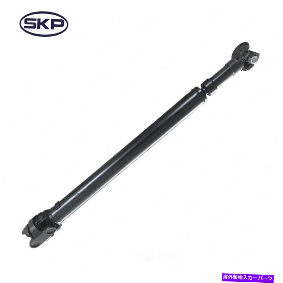 Driveshaft ドライブシャフト-autoトランスフロントSKP SK936108 Drive Shaft-Auto Trans Front SKP SK936108【並行輸入品】