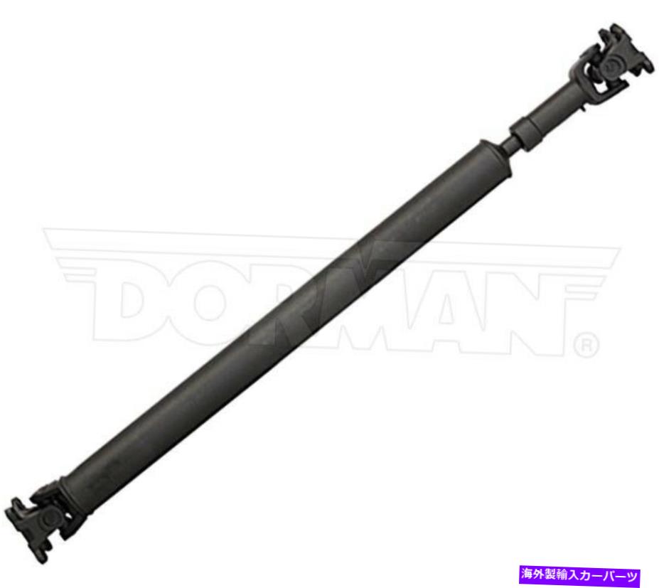 Driveshaft 新しいリアドライブシャフトドーマン976-195 New Rear Drive Shaft Dorman 976-195【並行輸入品】｜Us Custom Parts Shop USDM
