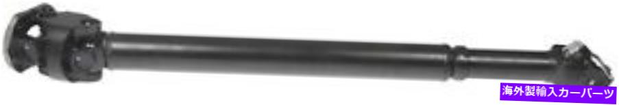 Driveshaft ドライブシャフトフロントドーマン938-801 Drive Shaft Front Dorman 938-801【並行輸入品】｜Us Custom Parts Shop USDM