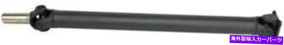 Driveshaft 2005年から2007年の日産パスファインダー4WDのドライブシャフト Drive Shaft for 2005-2007 Nissan Pathfinder 4WD【並行輸入品】