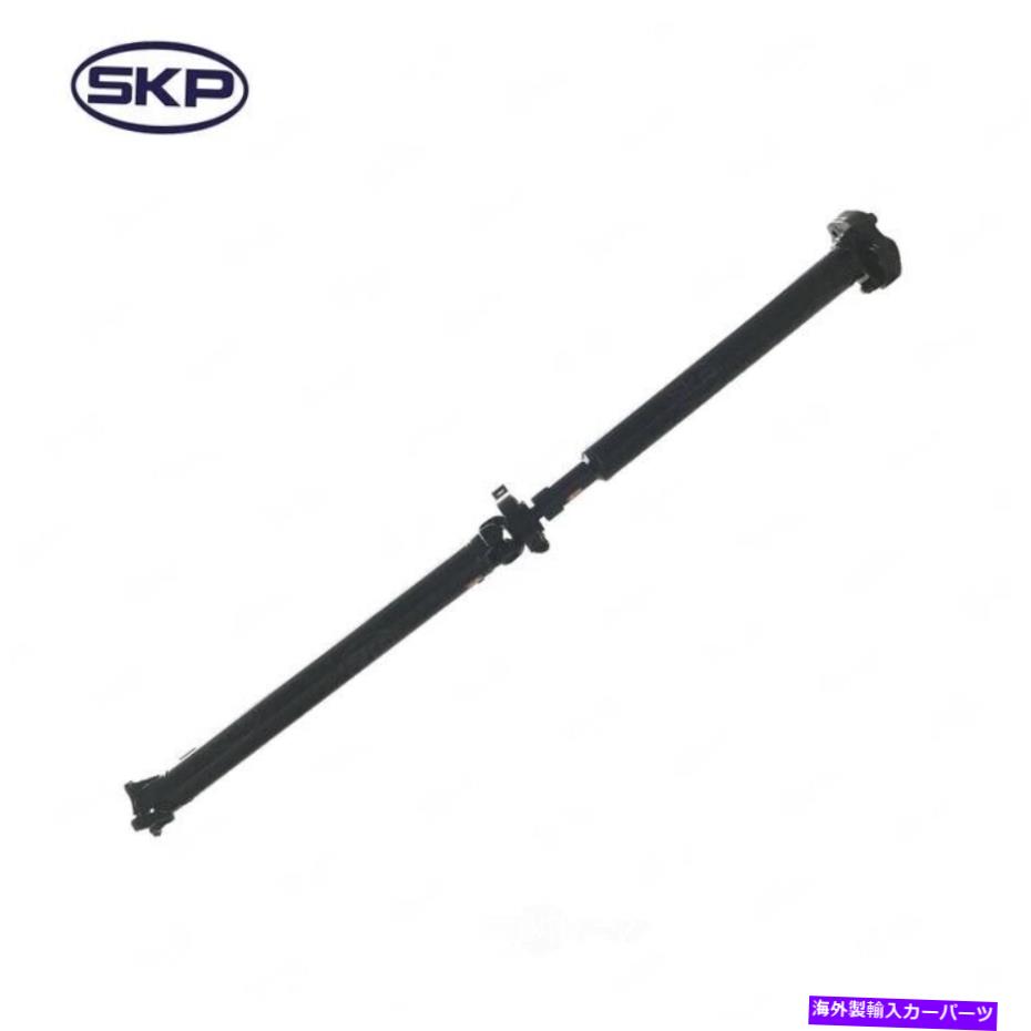 Driveshaft ドライブシャフト-AutoトランスリアSKP SK936339 Drive Shaft-Auto Trans Rear SKP SK936339【並行輸入品】