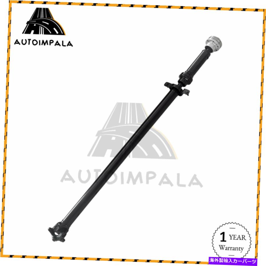 Driveshaft 07-10フォードエクスプローラースポーツTRAC 4WD 936-896のオートリアドライブシャフトアセンブリ Auto Rear Drive Shaft Assembly For 07-10 Ford Explorer Sport Trac 4WD 936-896【並行輸入品】|Us Custom Parts Shop USDM