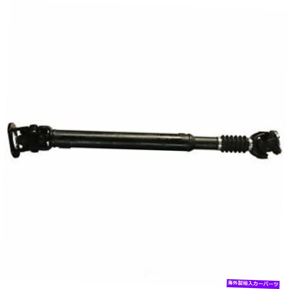 Driveshaft ドライブシャフトアセンブリフロントサートラックCHP-015 Drive Shaft Assembly Front SurTrack CHP-015【並行輸入品】｜Us Custom Parts Shop USDM