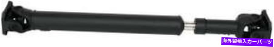 Driveshaft 1998年から2001年のトヨタランドクルーザーのドライブシャフト Drive Shaft for 1998-2001 Toyota Land Cruiser【並行輸入品】