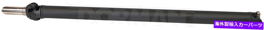 Driveshaft フィット14-15 1500クルー69ベッドエクストー79ベッド5.3L 4WD 143.5WB 3.08比率リアドライブシャフト FIT 14-15 1500 CREW 69BED EXT 79BED 5.3L 4WD 143.5WB 3.08 RATIO REAR DRIVE SHAFT【並行輸入品】