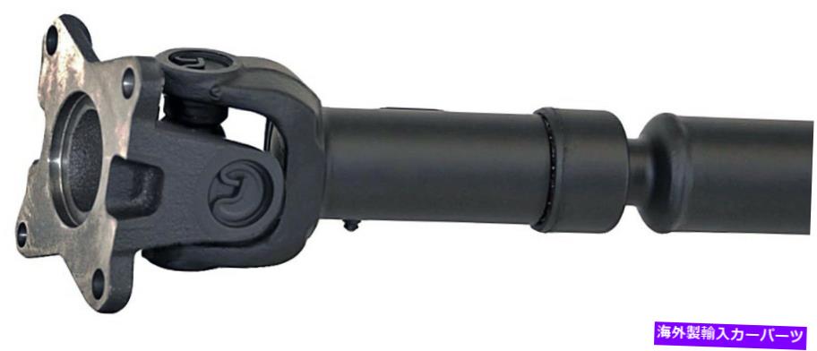 Driveshaft フロントドライブシャフトドーマン938-031、F75Z4A376BB FITS 97-04 F150 4WD W/A/TRAN Front Drive Shaft Dorman 938-031,F75Z4A376BB Fits 97-04 F150 4WD W/A/Trans【並行輸入品】|Us Custom Parts Shop USDM