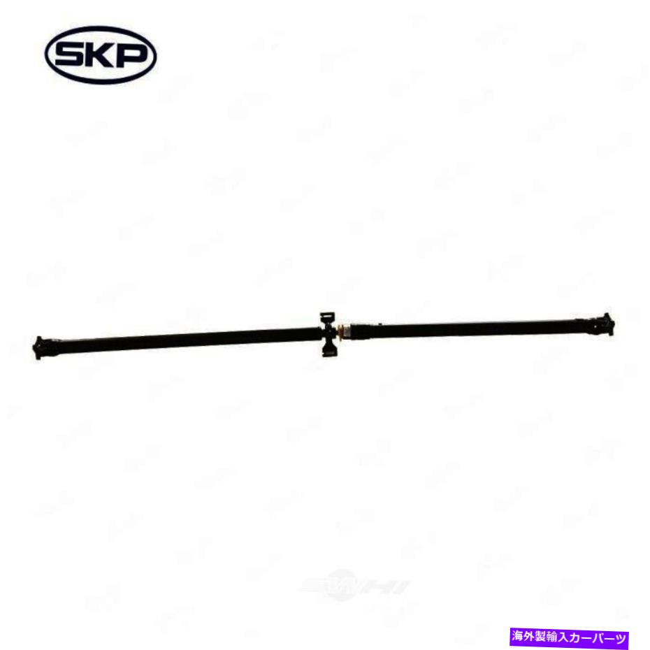 Driveshaft ドライブシャフト-AWDリアSKP SK936722 Drive Shaft-AWD Rear SKP SK936722【並行輸入品】|Us Custom Parts Shop USDM