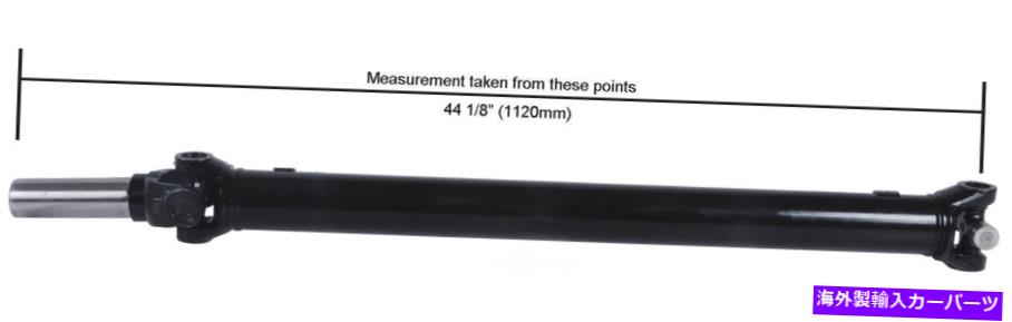 Driveshaft ドライブシャフトドライブシャフト /プロップシャフトカード65-1036 REMAN Drive Shaft-Driveshaft / Prop Shaft Cardone 65-1036 Reman【並行輸入品】
