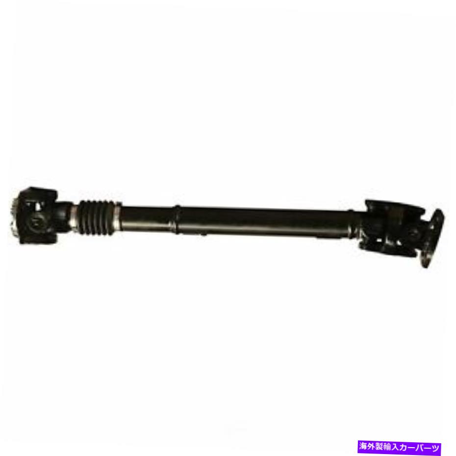 Driveshaft ドライブシャフトアセンブリフロントサートラックCHP-014 Drive Shaft Assembly Front SurTrack CHP-014【並行輸入品】|Us Custom Parts Shop USDM