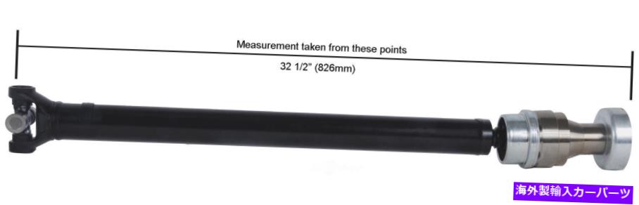 Driveshaft ドライブシャフトドライブシャフト /プロップシャフトカード65-1029 REMAN Drive Shaft-Driveshaft / Prop Shaft Cardone 65-1029 Reman【並行輸入品】