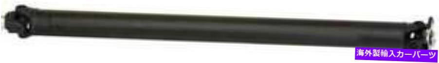 Driveshaft 2004年フォードF-150 5.4L V8ガスSOHCクルーキャブピックアップ4WDのドライブシャフト Drive Shaft for 2004 Ford F-150 5.4L V8 GAS SOHC Crew Cab Pickup 4WD【並行輸入品】