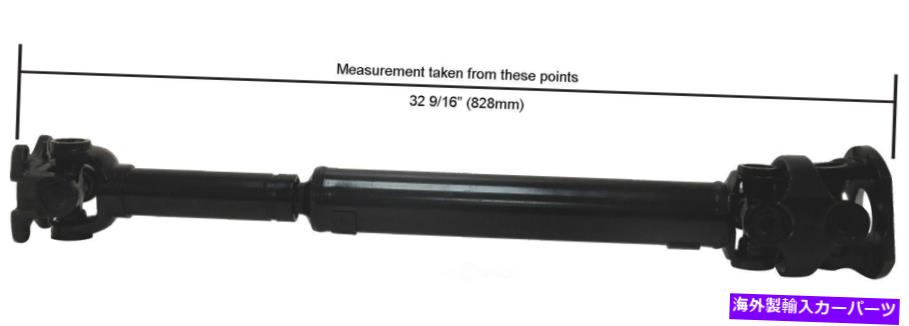 Driveshaft Cardone 65-9665ドライブシャフトフィットフォードブロンコ1996-90 CARDONE 65-9665 Drive Shaft fits Ford Bronco 1996-90【並行輸入品】 89,480円