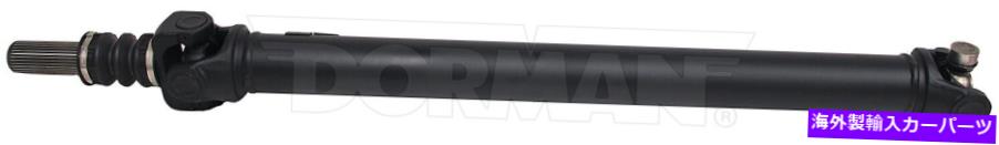 Driveshaft 98-00タホユーコンエスカレードオート2スピードプッシュボタン4WDフロントドライブシャフト FITS 98-00 TAHOE YUKON ESCALADE AUTO 2 SPEED PUSH BUTTON 4WD FRONT DRIVE SHAFT【並行輸入品】｜Us Custom Parts Shop USDM