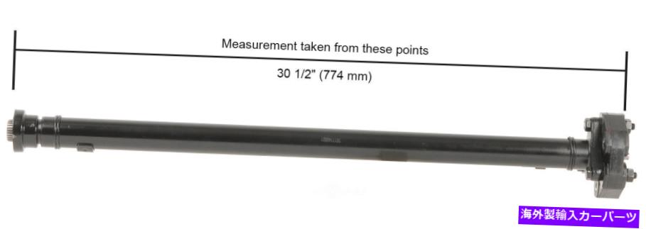 Driveshaft ドライブシャフトドライブシャフト /プロップシャフトフロントカードレムンフィット01-03 BMW X5 Drive Shaft-Driveshaft / Prop Shaft Front Cardone Reman fits 01-03 BMW X5【並行輸入品】|Us Custom Parts Shop USDM