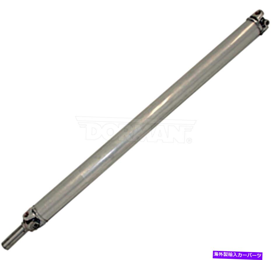 Driveshaft ドライブシャフトリアドーマン976-084 Drive Shaft Rear Dorman 976-084【並行輸入品】|Us Custom Parts Shop USDM