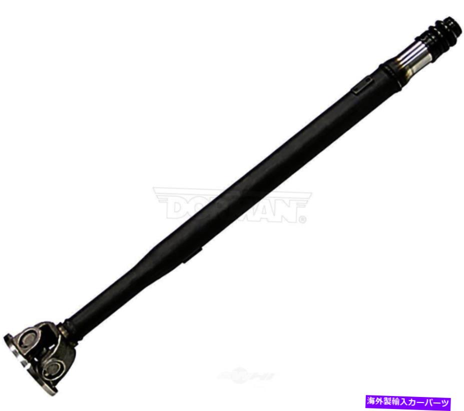 Driveshaft ドライブシャフトフロントドーマン938-255 Drive Shaft Front Dorman 938-255【並行輸入品】｜Us Custom Parts Shop USDM