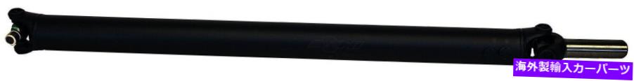 Driveshaft フィット99-04グランドチェロキー4.0L 4WDオートダナ44 226mmリングギアリアドライブシャフト FIT 99-04 GRAND CHEROKEE 4.0L 4WD AUTO DANA 44 226mm RING GEAR REAR DRIVE SHAFT【並行輸入品】