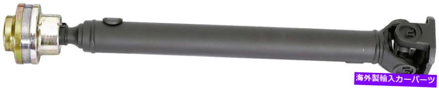 Driveshaft ドーマン製品936-200ドライブシャフトはKia Sorento 2006-03に適合します DORMAN PRODUCTS 936-200 Drive Shaft fits Kia Sorento 2006-03【並行輸入品】|Us Custom Parts Shop USDM