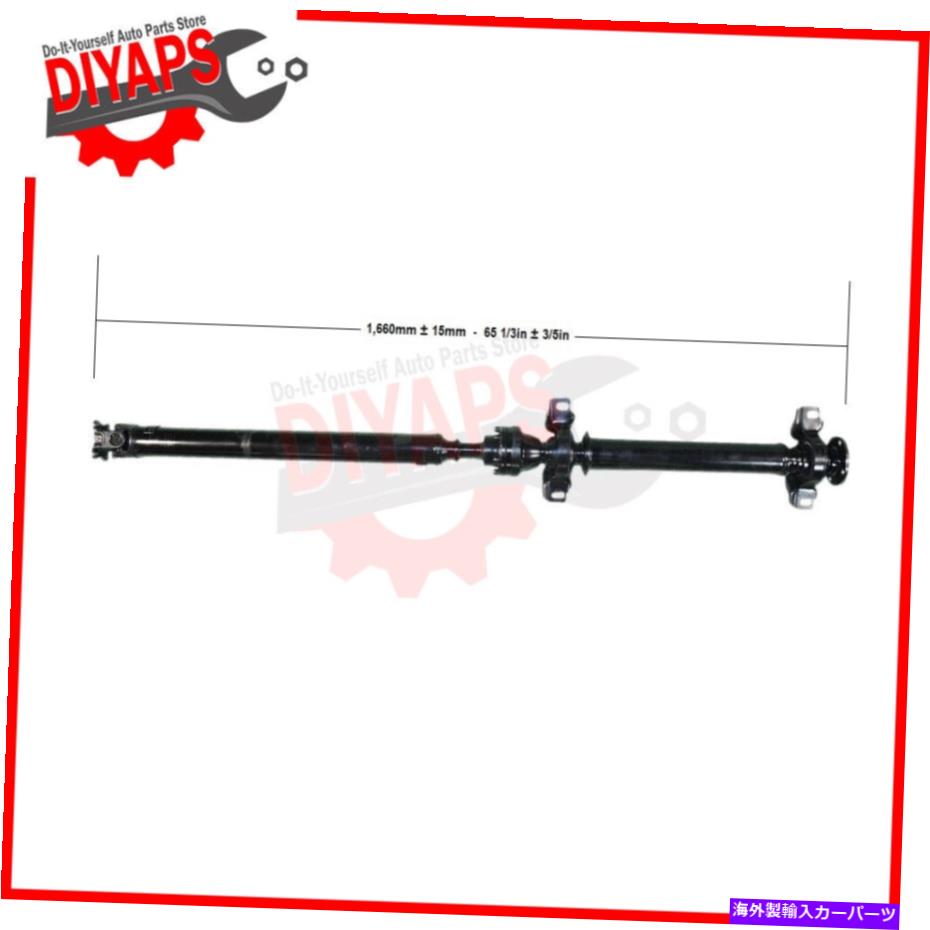 Driveshaft リアプロペラプロップドライブシャフトはトヨタシエナ2011-2020 AWDミッド＆リアに適合します REAR PROPELLER PROP DRIVE SHAFT FITS TOYOTA SIENNA 2011-2020 AWD MID & REAR【並行輸入品】｜Us Custom Parts Shop USDM 88,633円