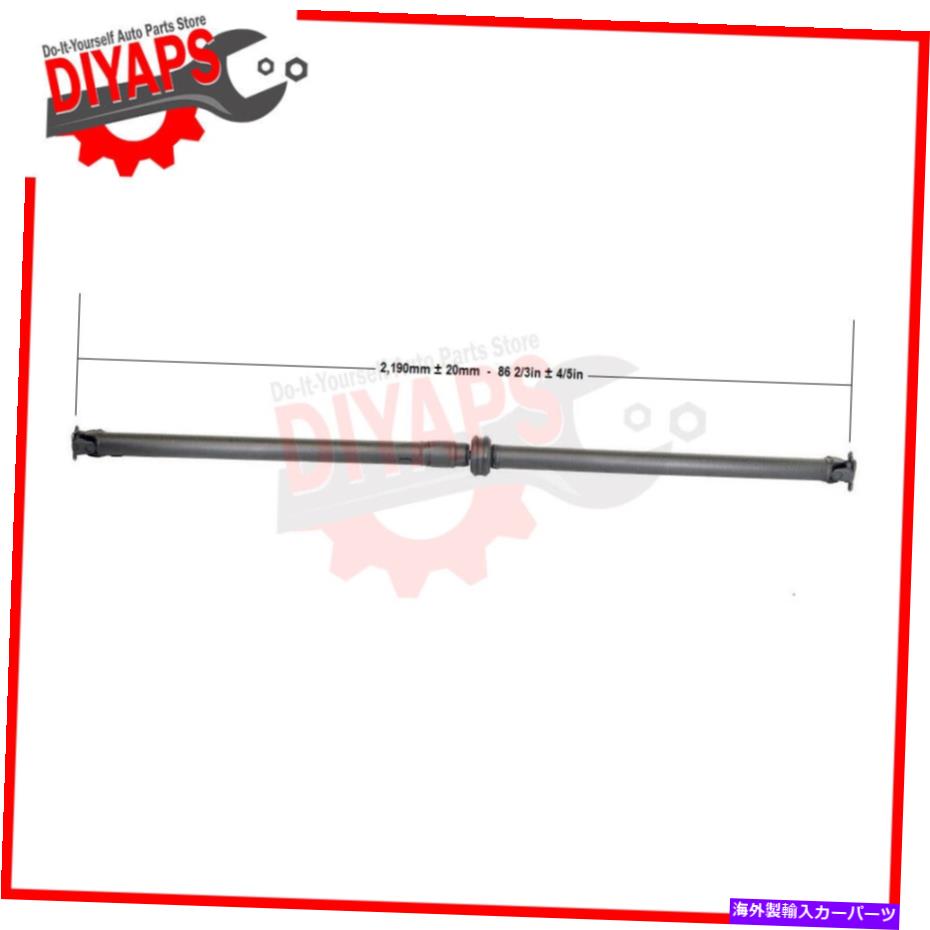 Driveshaft リアプロペラプロップドライブシャフトはムラーノ2005-2006 AWD -2006から製品 REAR PROPELLER PROP DRIVE SHAFT FITS MURANO 2005-2006 AWD - PROD THRU 02/2006【並行輸入品】|Us Custom Parts Shop USDM
