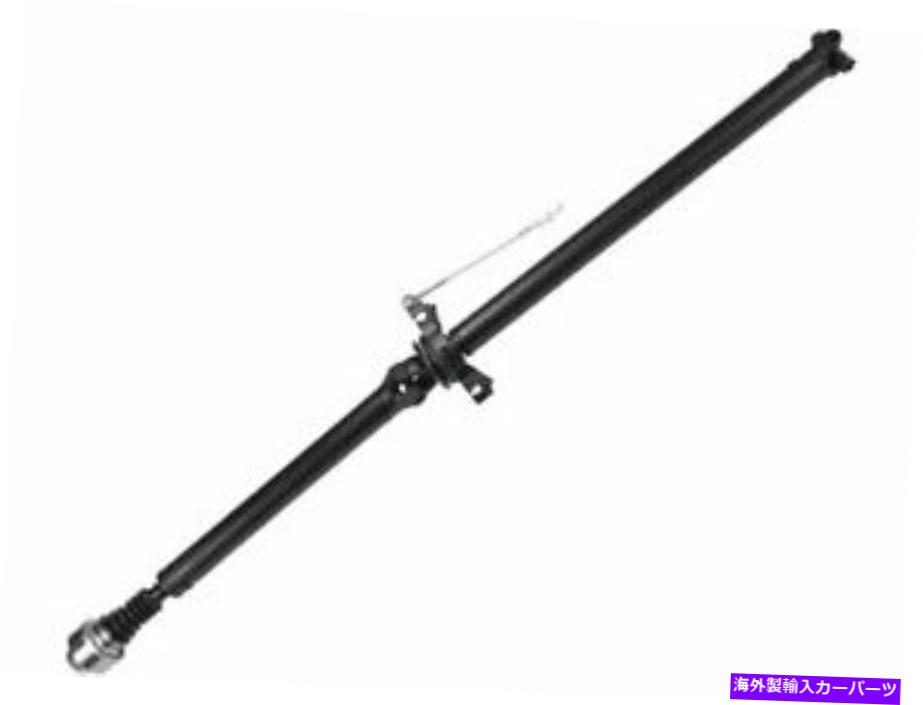 Driveshaft SKP 22KY67Gリアドライブシャフトフィット2001-2006マツダトリビュート3.0L V6ドライブシャフト SKP 22KY67G Rear Driveshaft Fits 2001-2006 Mazda Tribute 3.0L V6 Drive Shaft【並行輸入品】｜Us Custom Parts Shop USDM