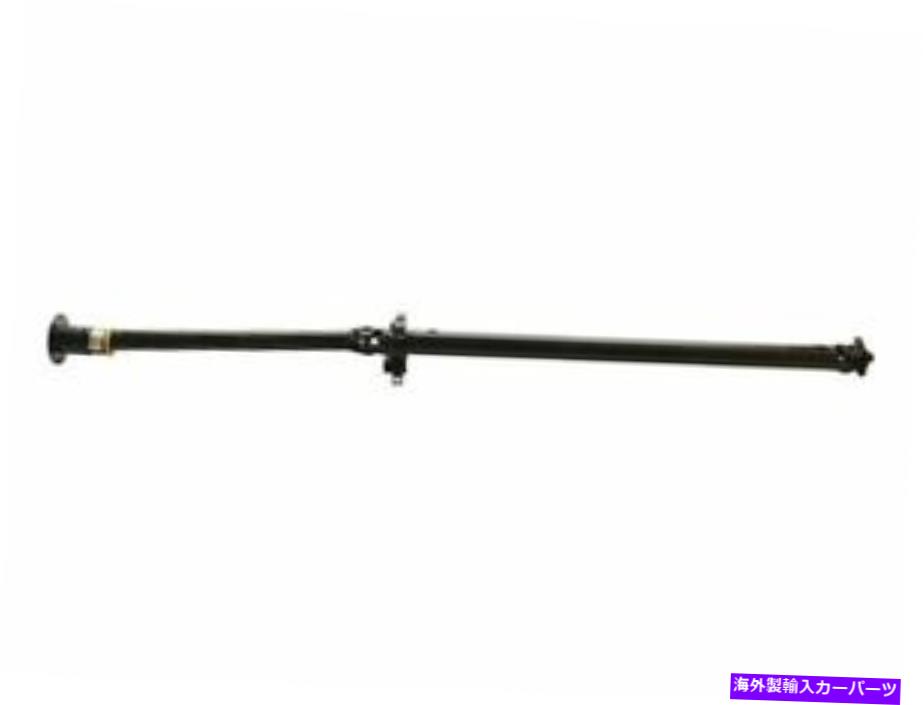 Driveshaft リアSKPドライブシャフトはMercury Milan 2007-2011 54RKCSに適合します Rear SKP Driveshaft fits Mercury Milan 2007-2011 54RKCS【並行輸入品】