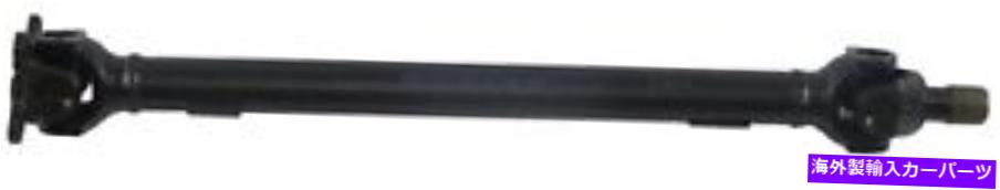 Driveshaft ドライブシャフトアセンブリ-AWDフロント多様なシャフトBM-407 Drive Shaft Assembly-AWD Front Diversified Shafts BM-407【並行輸入品】