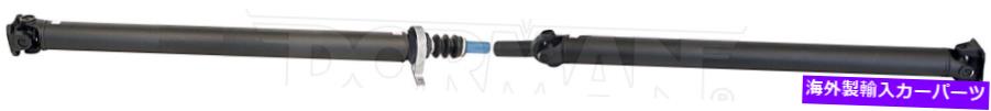 Driveshaft フィット11-16 F250 F350 CREW CAB 6.2L 2WD AUTO TRANS 82BED 156WBリアドライブシャフト FIT 11-16 F250 F350 CREW CAB 6.2L 2WD AUTO TRANS 82BED 156WB REAR DRIVE SHAFT【並行輸入品】｜Us Custom Parts Shop USDM