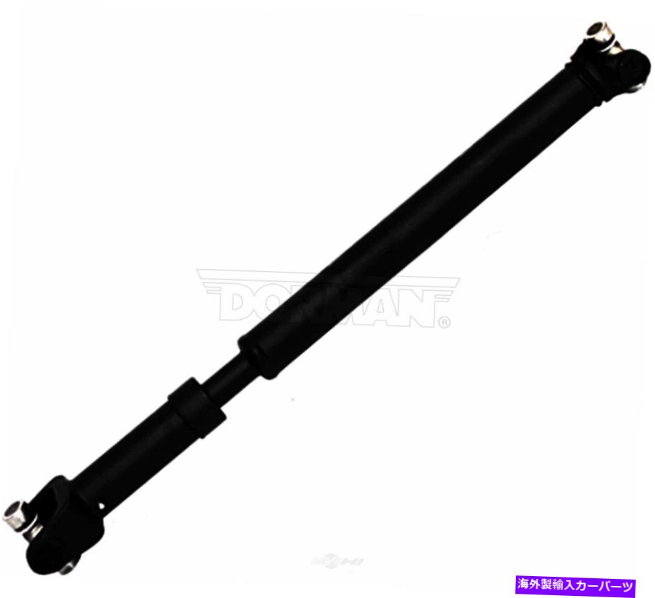 Driveshaft フィット95-98 K1500 95-96 Tahoe Yukon 4WDマニュアルトランスミッションフロントドライブシャフト FITS 95-98 K1500 95-96 TAHOE YUKON 4WD MANUAL TRANSMISSION FRONT DRIVE SHAFT【並行輸入品】