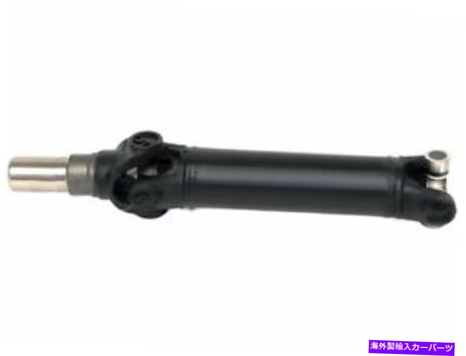 Driveshaft ドーマン43YZ54Nリアドライブシャフトフィット1997-2006ジープラングラー4WD 4.0L 6 Cyl Dorman 43YZ54N Rear Driveshaft Fits 1997-2006 Jeep Wrangler 4WD 4.0L 6 Cyl【並行輸入品】