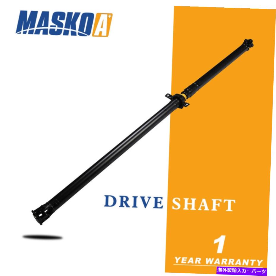 Driveshaft ホンダパイロットAWD 2009-2015のリアドライブシャフト936-024 Rear Drive Shaft 936-024 For Honda Pilot AWD 2009-2015【並行輸入品】 80,707円