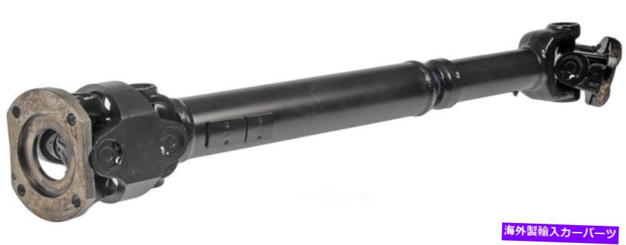 Driveshaft ドライブシャフトフロントドーマン938-163 Drive Shaft Front Dorman 938-163【並行輸入品】