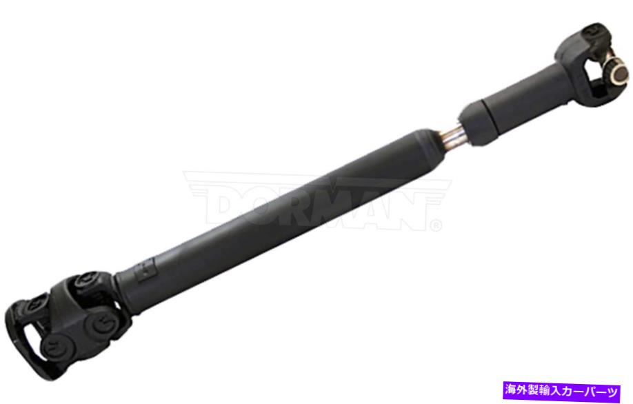 Driveshaft ドライブシャフトフィット1978-1991 GMCジミーK2500 K2500、K2500郊外のドーマンOEソルッツ Drive Shaft fits 1978-1991 GMC Jimmy K2500 K2500,K2500 Suburban DORMAN OE SOLUT【並行輸入品】|Us Custom Parts Shop USDM