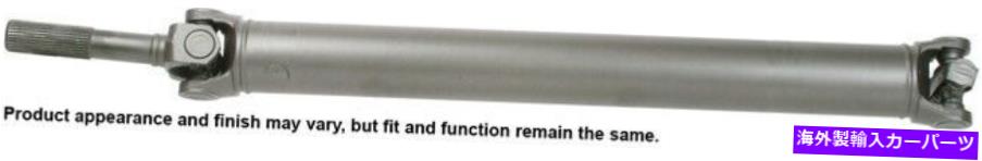 Driveshaft 65 9518 A1 Cardone Drive Shaft P/N:65 9518 65 9518 A1 Cardone Drive Shaft P/N:65 9518【並行輸入品】