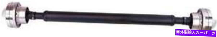 Driveshaft 2014年から2015年のレクサスIS250セダンAWDのドライブシャフト Drive Shaft for 2014-2015 Lexus IS250 Sedan AWD【並行輸入品】｜Us Custom Parts Shop USDM
