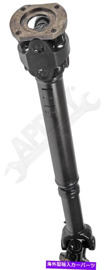 Driveshaft APDTY 138054フロントドライブシャフトアセンブリ APDTY 138054 Front Driveshaft Assembly【並行輸入品】｜Us Custom Parts Shop USDM
