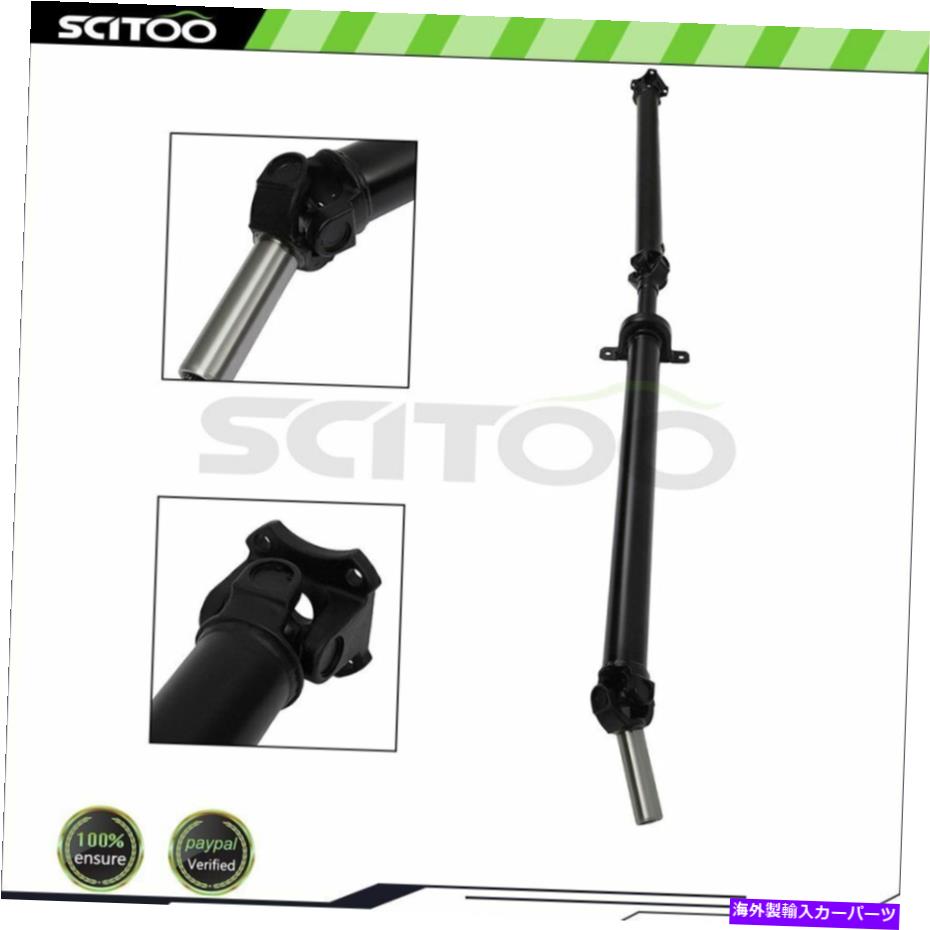 Driveshaft フォードF-150 XL拡張キャブピックアップ4ドア4.6LのScitooリアドライブシャフト SCITOO Rear Drive Shaft For Ford F-150 Xl Extended Cab Pickup 4-Door 4.6L【並行輸入品】